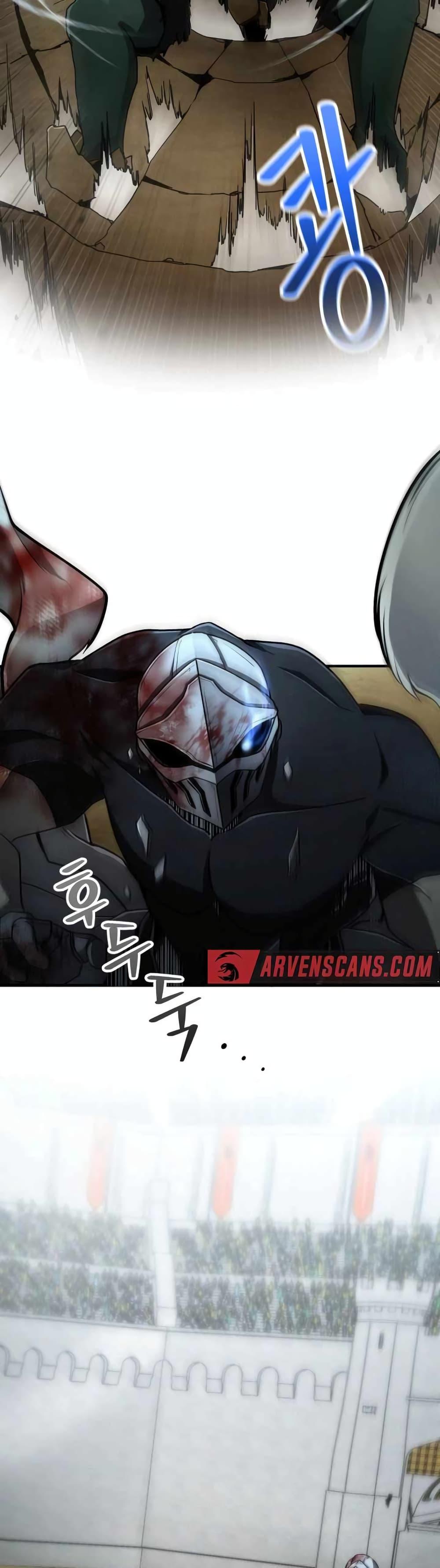Manga-lc-com อ่านมังงะ อ่านการ์ตูน ออนไลน์ ฟรี The Unexpectedly Strong Knight in the Elf’s Arena ตอนที่ 1 2 3 4 5 6 7 8 9 10 11 12 13 14 ฟรี ไม่มีโฆษณา Manga-lc - อ่าน มังงะ อ่าน การ์ตูน ออนไลน์ อ่านมังงะ ฟรี