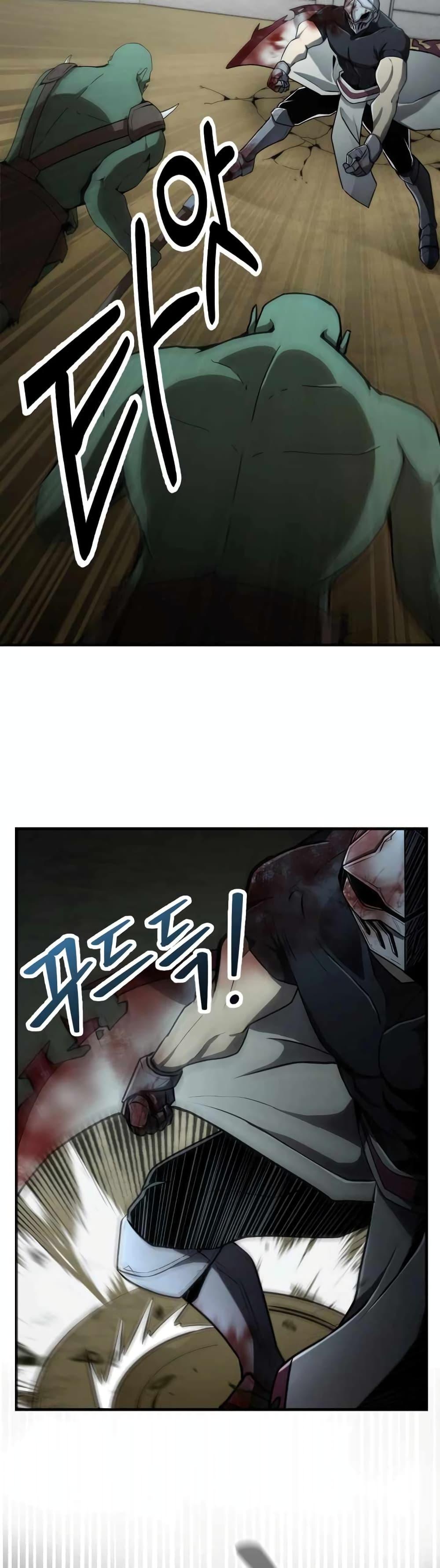Manga-lc-com อ่านมังงะ อ่านการ์ตูน ออนไลน์ ฟรี The Unexpectedly Strong Knight in the Elf’s Arena ตอนที่ 1 2 3 4 5 6 7 8 9 10 11 12 13 14 ฟรี ไม่มีโฆษณา Manga-lc - อ่าน มังงะ อ่าน การ์ตูน ออนไลน์ อ่านมังงะ ฟรี