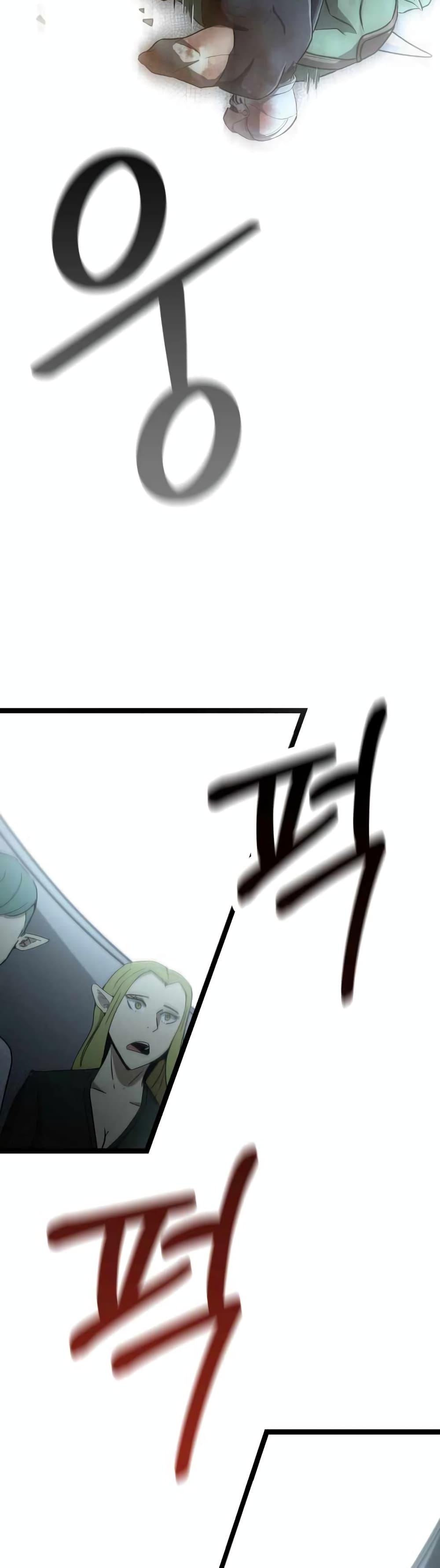Manga-lc-com อ่านมังงะ อ่านการ์ตูน ออนไลน์ ฟรี The Unexpectedly Strong Knight in the Elf’s Arena ตอนที่ 1 2 3 4 5 6 7 8 9 10 11 12 13 14 ฟรี ไม่มีโฆษณา Manga-lc - อ่าน มังงะ อ่าน การ์ตูน ออนไลน์ อ่านมังงะ ฟรี