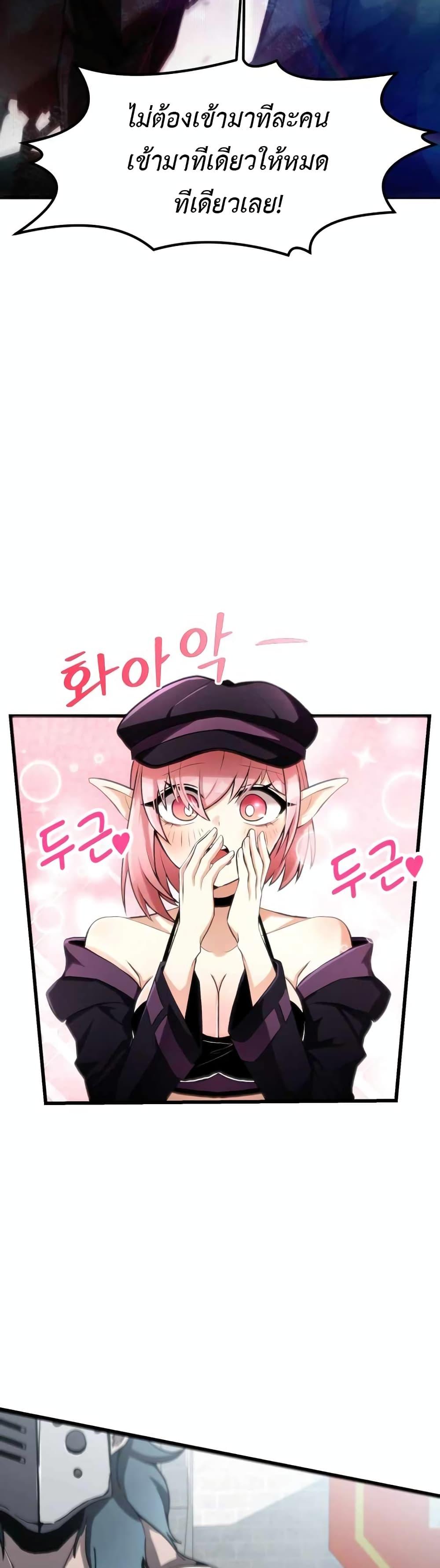 Manga-lc-com อ่านมังงะ อ่านการ์ตูน ออนไลน์ ฟรี The Unexpectedly Strong Knight in the Elf’s Arena ตอนที่ 1 2 3 4 5 6 7 8 9 10 11 12 13 14 ฟรี ไม่มีโฆษณา Manga-lc - อ่าน มังงะ อ่าน การ์ตูน ออนไลน์ อ่านมังงะ ฟรี
