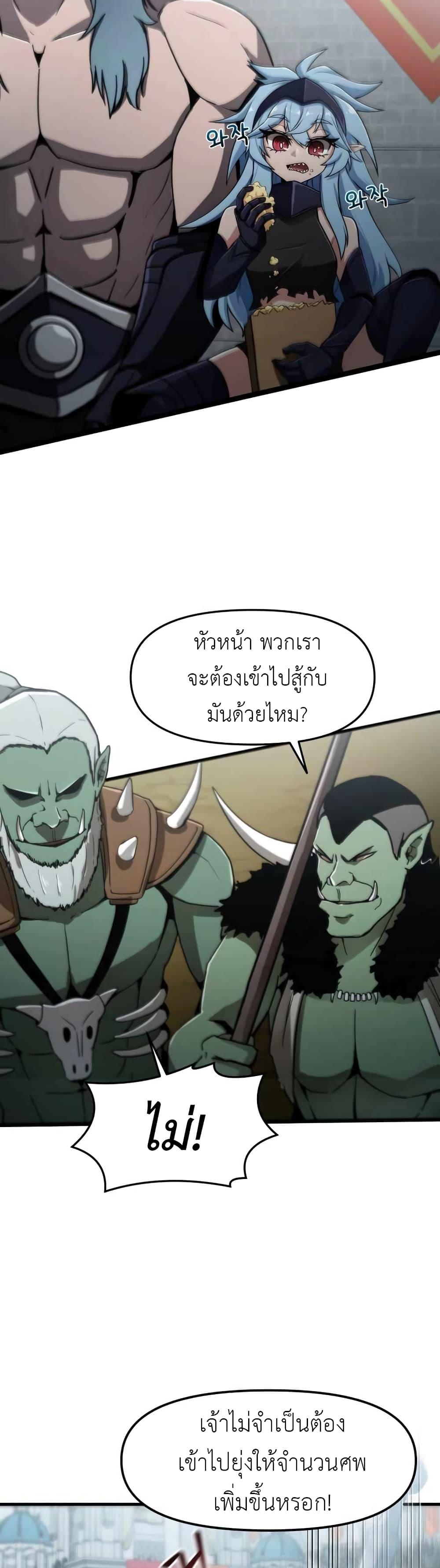 Manga-lc-com อ่านมังงะ อ่านการ์ตูน ออนไลน์ ฟรี The Unexpectedly Strong Knight in the Elf’s Arena ตอนที่ 1 2 3 4 5 6 7 8 9 10 11 12 13 14 ฟรี ไม่มีโฆษณา Manga-lc - อ่าน มังงะ อ่าน การ์ตูน ออนไลน์ อ่านมังงะ ฟรี