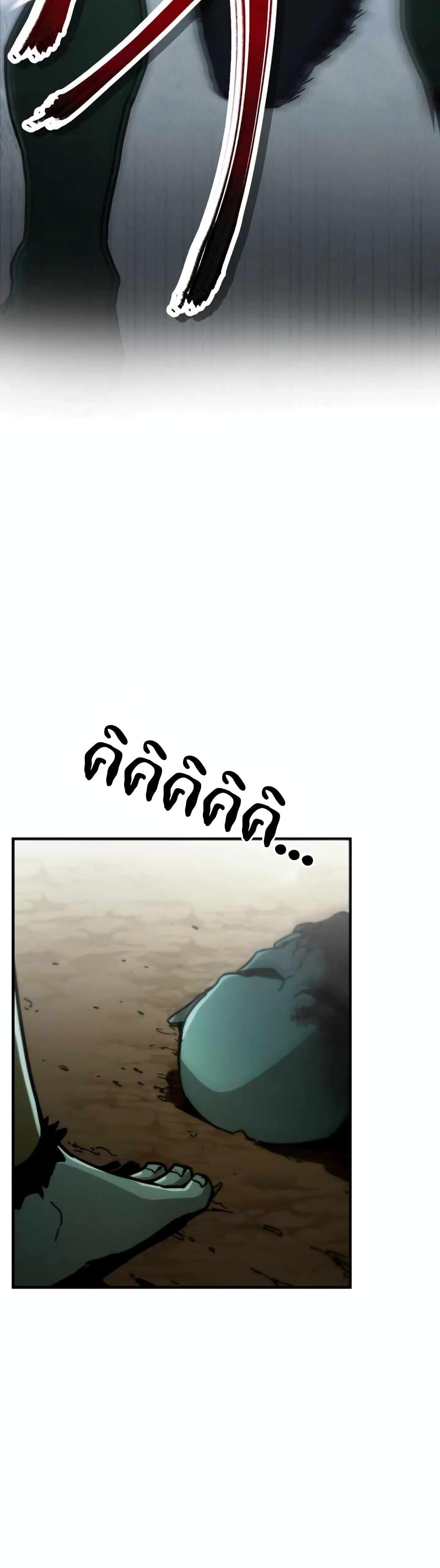 Manga-lc-com อ่านมังงะ อ่านการ์ตูน ออนไลน์ ฟรี The Unexpectedly Strong Knight in the Elf’s Arena ตอนที่ 1 2 3 4 5 6 7 8 9 10 11 12 13 14 ฟรี ไม่มีโฆษณา Manga-lc - อ่าน มังงะ อ่าน การ์ตูน ออนไลน์ อ่านมังงะ ฟรี