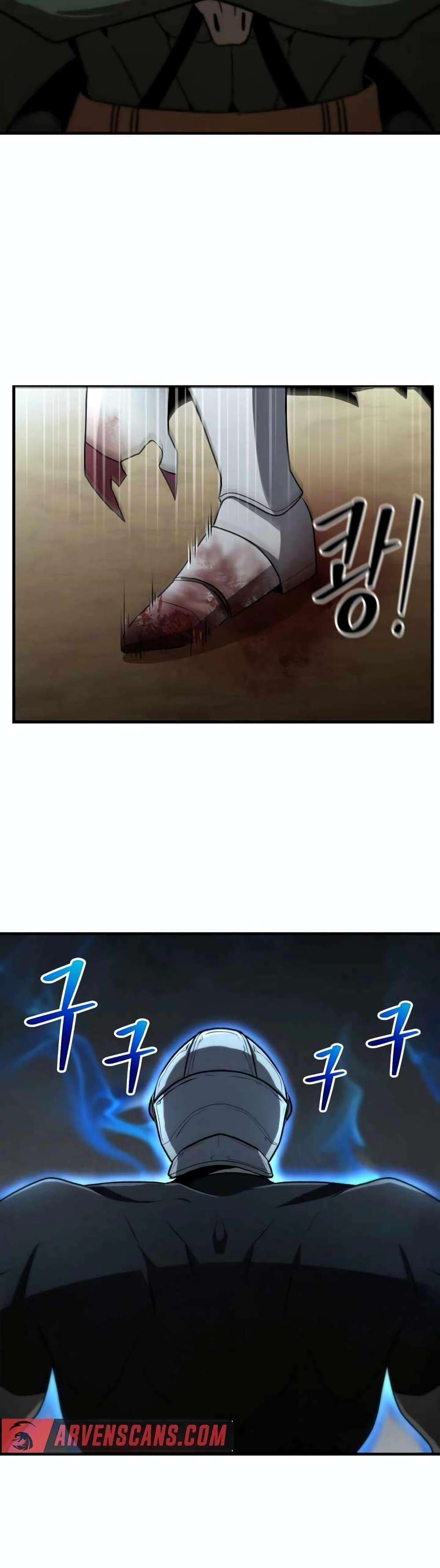 Manga-lc-com อ่านมังงะ อ่านการ์ตูน ออนไลน์ ฟรี The Unexpectedly Strong Knight in the Elf’s Arena ตอนที่ 1 2 3 4 5 6 7 8 9 10 11 12 13 14 ฟรี ไม่มีโฆษณา Manga-lc - อ่าน มังงะ อ่าน การ์ตูน ออนไลน์ อ่านมังงะ ฟรี