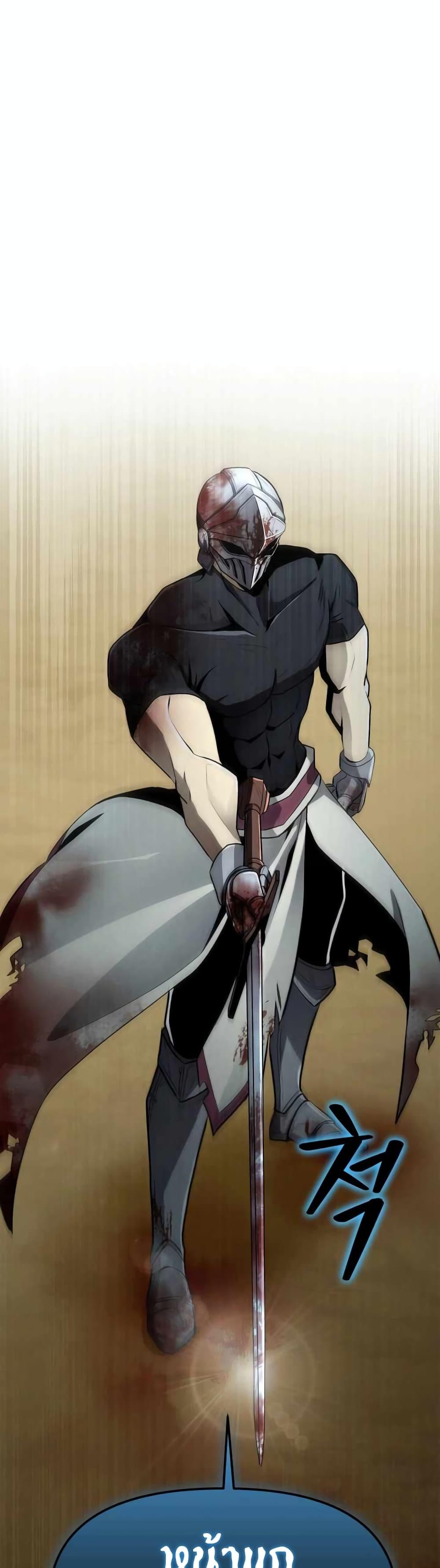 Manga-lc-com อ่านมังงะ อ่านการ์ตูน ออนไลน์ ฟรี The Unexpectedly Strong Knight in the Elf’s Arena ตอนที่ 1 2 3 4 5 6 7 8 9 10 11 12 13 14 ฟรี ไม่มีโฆษณา Manga-lc - อ่าน มังงะ อ่าน การ์ตูน ออนไลน์ อ่านมังงะ ฟรี