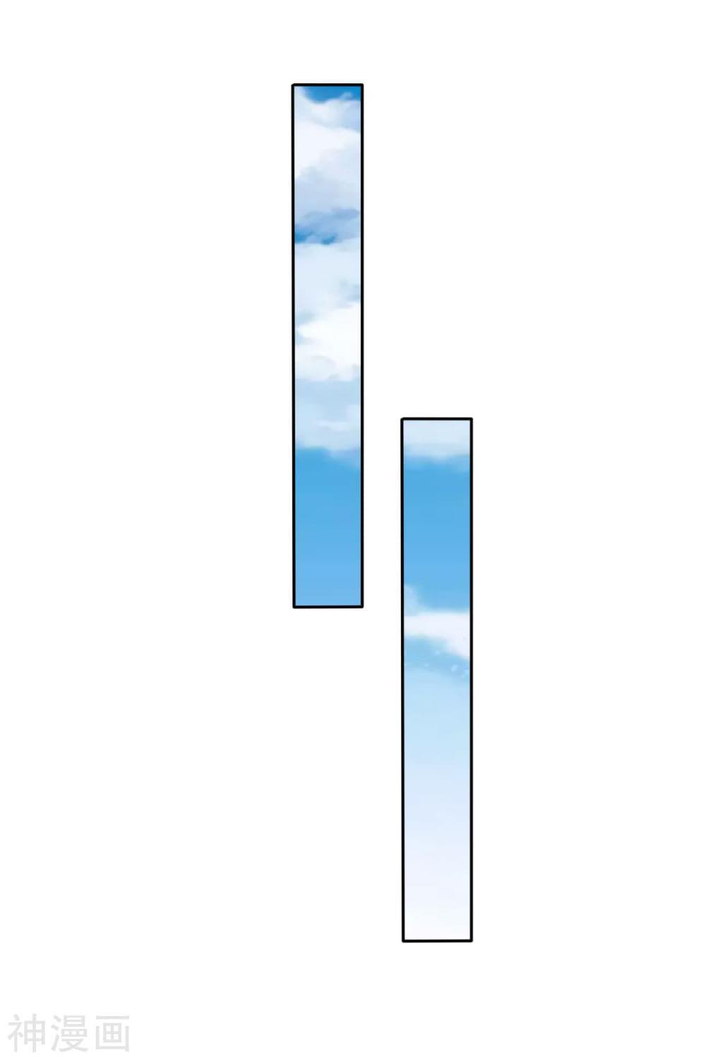 Manga-lc-com อ่านมังงะ อ่านการ์ตูน ออนไลน์ ฟรี Rebirth God of War – การกลับมาล้างแค้นของเทพสงคราม ตอนที่ 1 2 3 4 5 6 7 8 9 10 11 12 13 14 ฟรี ไม่มีโฆษณา Manga-lc - อ่าน มังงะ อ่าน การ์ตูน ออนไลน์ อ่านมังงะ ฟรี