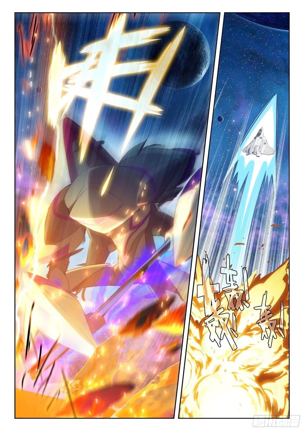Manga-lc-com อ่านมังงะ อ่านการ์ตูน ออนไลน์ ฟรี Douluo Dalu IV ตอนที่ 1 2 3 4 5 6 7 8 9 10 11 12 13 14 ฟรี ไม่มีโฆษณา Manga-lc - อ่าน มังงะ อ่าน การ์ตูน ออนไลน์ อ่านมังงะ ฟรี
