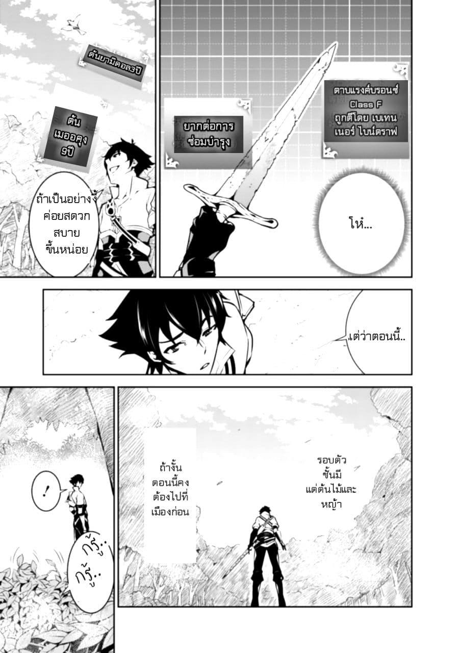 Manga-lc-com อ่านมังงะ อ่านการ์ตูน ออนไลน์ ฟรี Shijou Saikyou no Mahou Kenshi ตอนที่ 1 2 3 4 5 6 7 8 9 10 11 12 13 14 ฟรี ไม่มีโฆษณา Manga-lc - อ่าน มังงะ อ่าน การ์ตูน ออนไลน์ อ่านมังงะ ฟรี