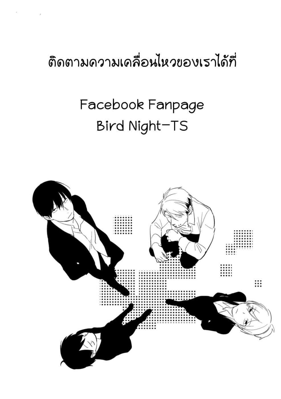 Manga-lc-com อ่านมังงะ อ่านการ์ตูน ออนไลน์ ฟรี Koroshi Ai ตอนที่ 1 2 3 4 5 6 7 8 9 10 11 12 13 14 ฟรี ไม่มีโฆษณา Manga-lc - อ่าน มังงะ อ่าน การ์ตูน ออนไลน์ อ่านมังงะ ฟรี