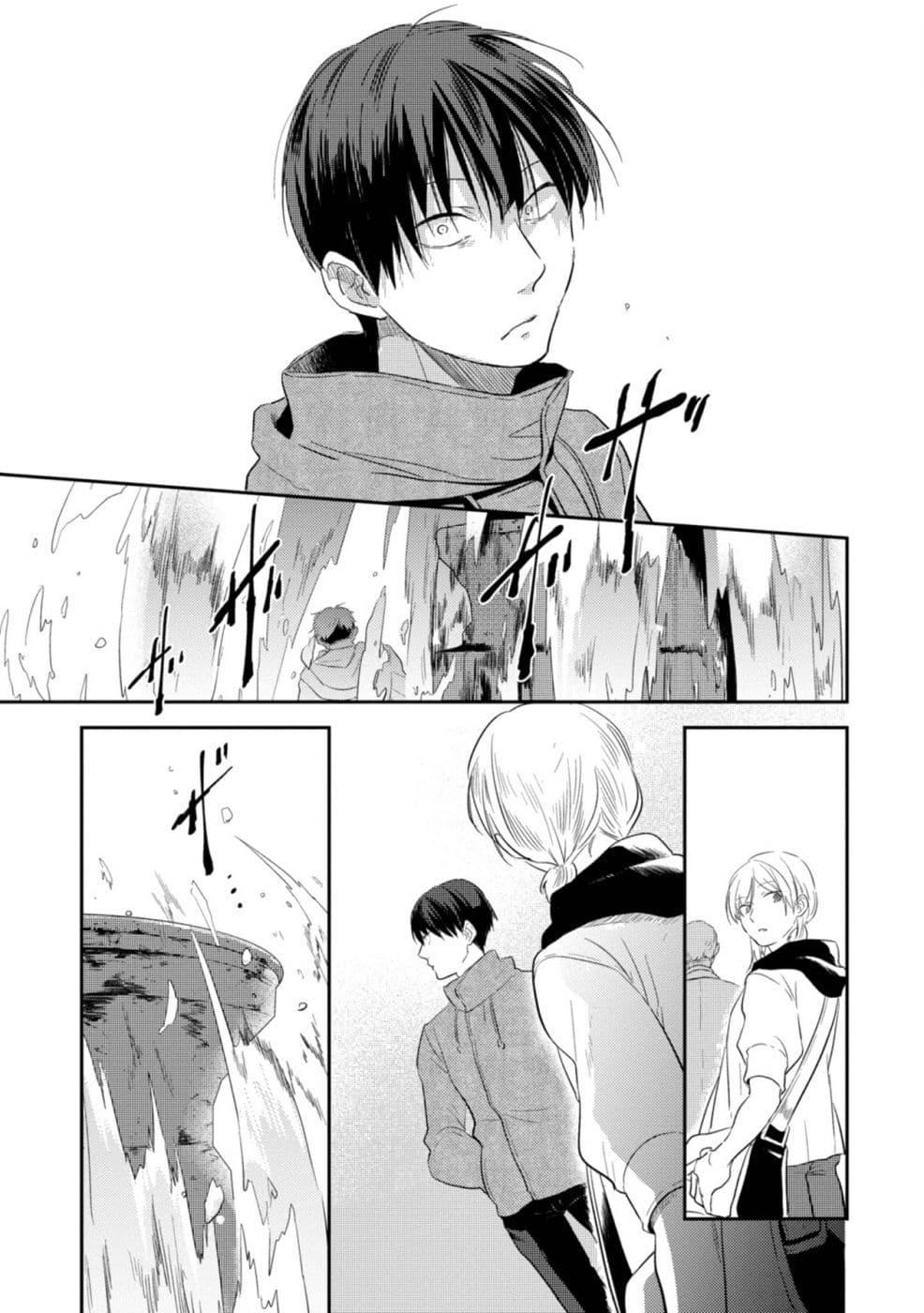 Manga-lc-com อ่านมังงะ อ่านการ์ตูน ออนไลน์ ฟรี Koroshi Ai ตอนที่ 1 2 3 4 5 6 7 8 9 10 11 12 13 14 ฟรี ไม่มีโฆษณา Manga-lc - อ่าน มังงะ อ่าน การ์ตูน ออนไลน์ อ่านมังงะ ฟรี