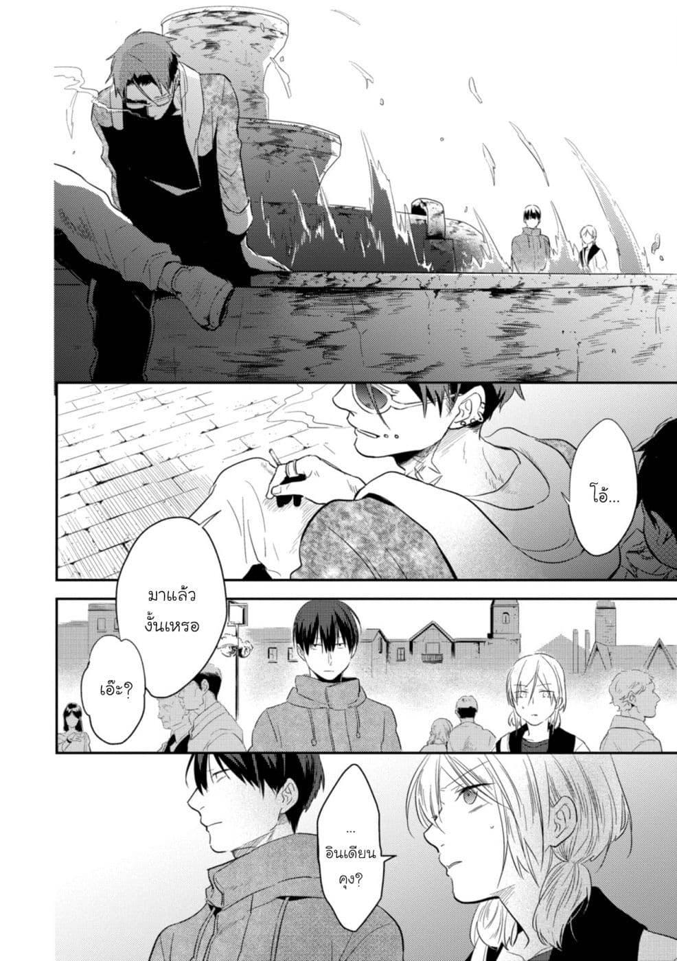 Manga-lc-com อ่านมังงะ อ่านการ์ตูน ออนไลน์ ฟรี Koroshi Ai ตอนที่ 1 2 3 4 5 6 7 8 9 10 11 12 13 14 ฟรี ไม่มีโฆษณา Manga-lc - อ่าน มังงะ อ่าน การ์ตูน ออนไลน์ อ่านมังงะ ฟรี