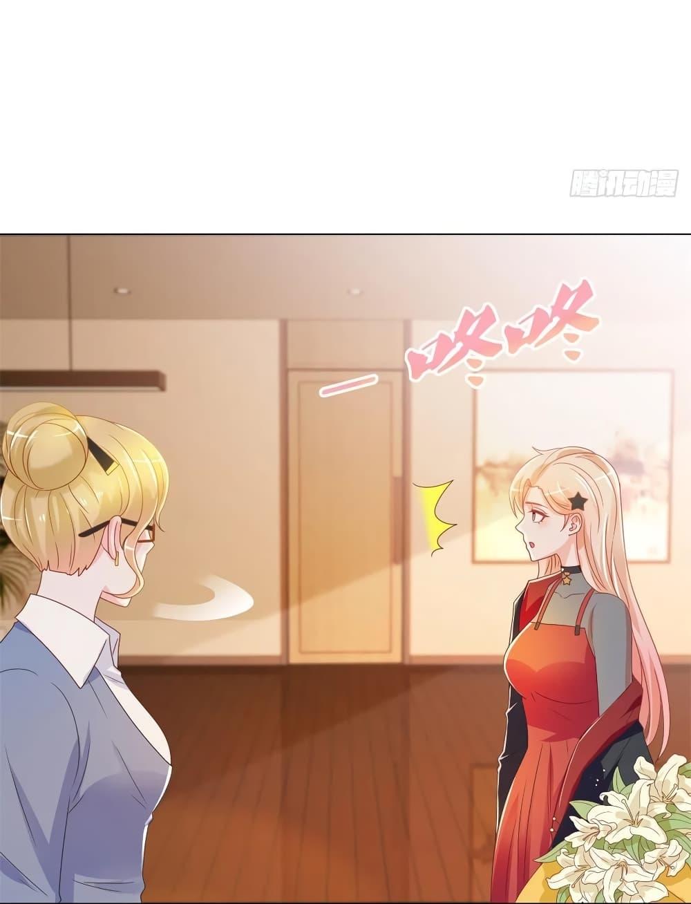 Manga-lc-com อ่านมังงะ อ่านการ์ตูน ออนไลน์ ฟรี The Lovely Wife And Strange Marriage ตอนที่ 1 2 3 4 5 6 7 8 9 10 11 12 13 14 ฟรี ไม่มีโฆษณา Manga-lc - อ่าน มังงะ อ่าน การ์ตูน ออนไลน์ อ่านมังงะ ฟรี
