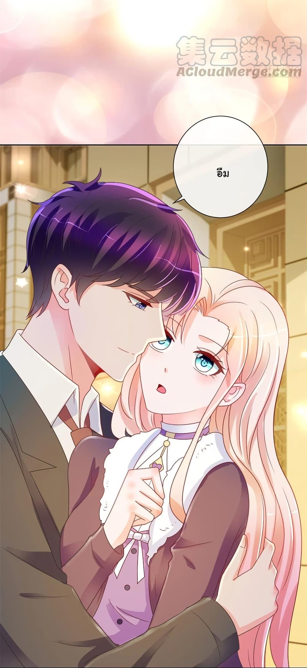 Manga-lc-com อ่านมังงะ อ่านการ์ตูน ออนไลน์ ฟรี The Lovely Wife And Strange Marriage ตอนที่ 1 2 3 4 5 6 7 8 9 10 11 12 13 14 ฟรี ไม่มีโฆษณา Manga-lc - อ่าน มังงะ อ่าน การ์ตูน ออนไลน์ อ่านมังงะ ฟรี