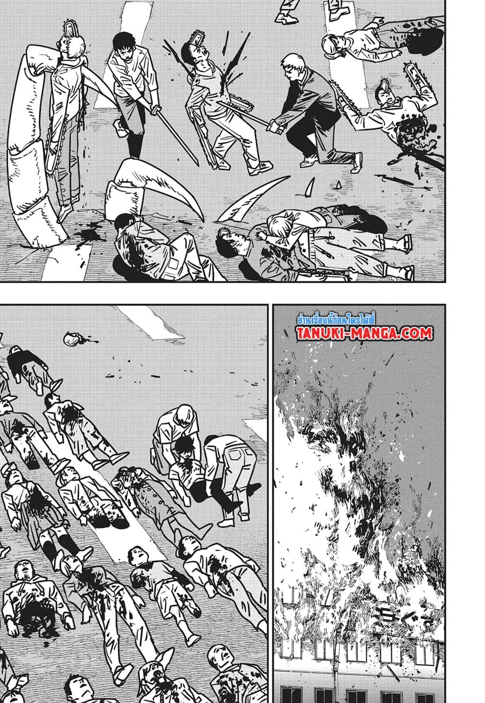 Manga-lc-com อ่านมังงะ อ่านการ์ตูน ออนไลน์ ฟรี Chainsaw Man ตอนที่ 1 2 3 4 5 6 7 8 9 10 11 12 13 14 ฟรี ไม่มีโฆษณา Manga-lc - อ่าน มังงะ อ่าน การ์ตูน ออนไลน์ อ่านมังงะ ฟรี
