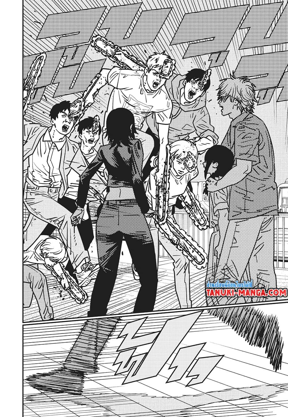 Manga-lc-com อ่านมังงะ อ่านการ์ตูน ออนไลน์ ฟรี Chainsaw Man ตอนที่ 1 2 3 4 5 6 7 8 9 10 11 12 13 14 ฟรี ไม่มีโฆษณา Manga-lc - อ่าน มังงะ อ่าน การ์ตูน ออนไลน์ อ่านมังงะ ฟรี