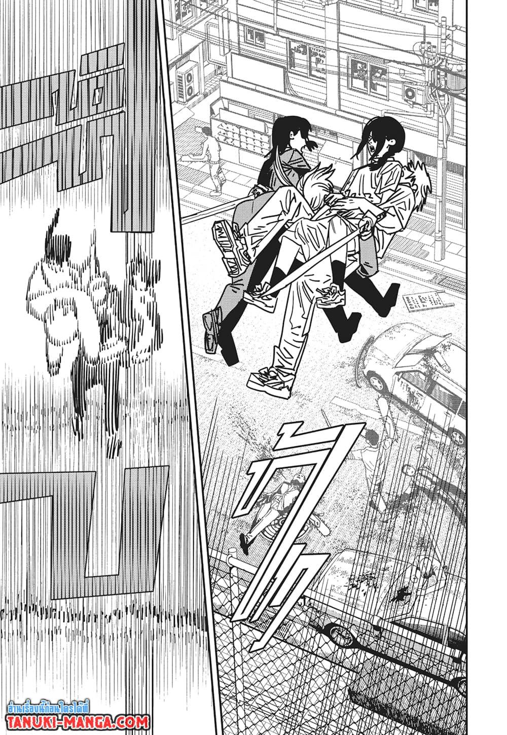 Manga-lc-com อ่านมังงะ อ่านการ์ตูน ออนไลน์ ฟรี Chainsaw Man ตอนที่ 1 2 3 4 5 6 7 8 9 10 11 12 13 14 ฟรี ไม่มีโฆษณา Manga-lc - อ่าน มังงะ อ่าน การ์ตูน ออนไลน์ อ่านมังงะ ฟรี