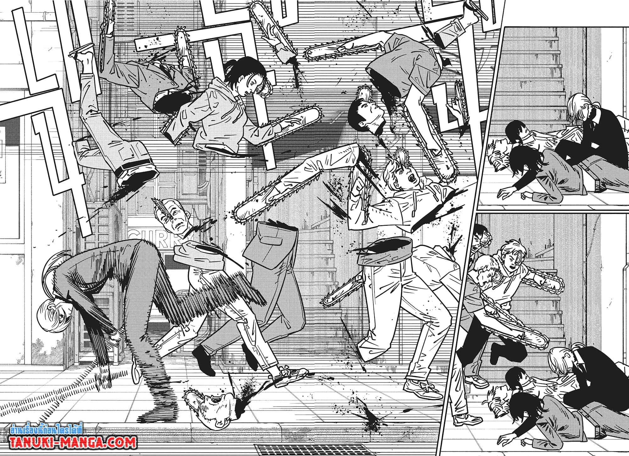 Manga-lc-com อ่านมังงะ อ่านการ์ตูน ออนไลน์ ฟรี Chainsaw Man ตอนที่ 1 2 3 4 5 6 7 8 9 10 11 12 13 14 ฟรี ไม่มีโฆษณา Manga-lc - อ่าน มังงะ อ่าน การ์ตูน ออนไลน์ อ่านมังงะ ฟรี