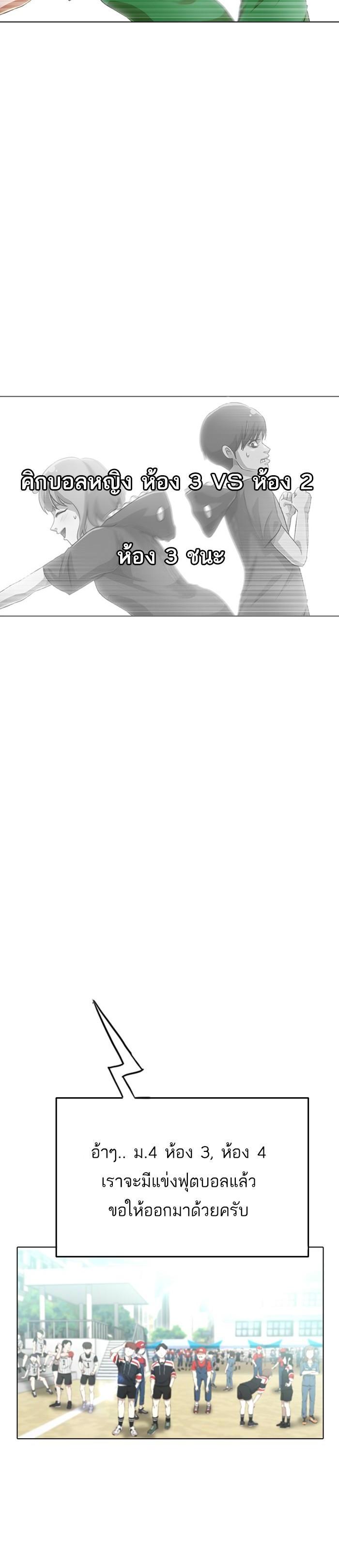 Manga-lc-com อ่านมังงะ อ่านการ์ตูน ออนไลน์ ฟรี Random Chat สาวจากแรนดอมแชต ตอนที่ 1 2 3 4 5 6 7 8 9 10 11 12 13 14 ฟรี ไม่มีโฆษณา Manga-lc - อ่าน มังงะ อ่าน การ์ตูน ออนไลน์ อ่านมังงะ ฟรี