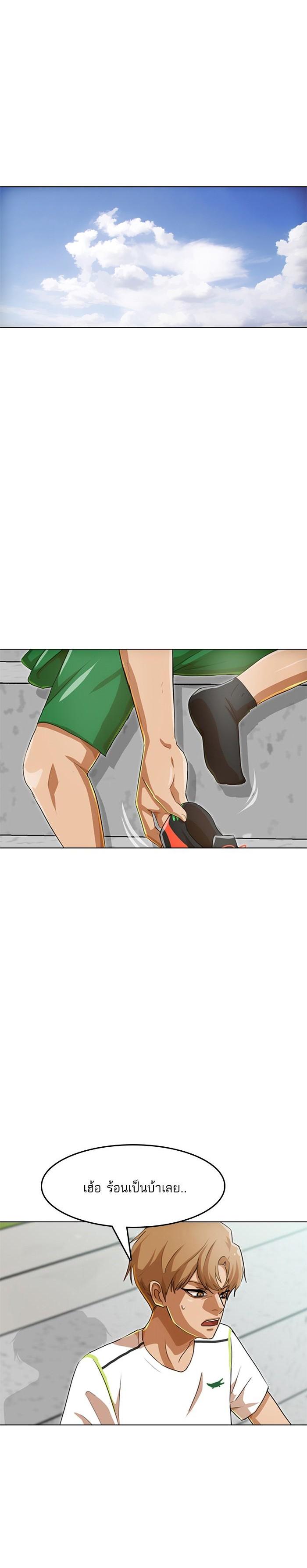 Manga-lc-com อ่านมังงะ อ่านการ์ตูน ออนไลน์ ฟรี Random Chat สาวจากแรนดอมแชต ตอนที่ 1 2 3 4 5 6 7 8 9 10 11 12 13 14 ฟรี ไม่มีโฆษณา Manga-lc - อ่าน มังงะ อ่าน การ์ตูน ออนไลน์ อ่านมังงะ ฟรี