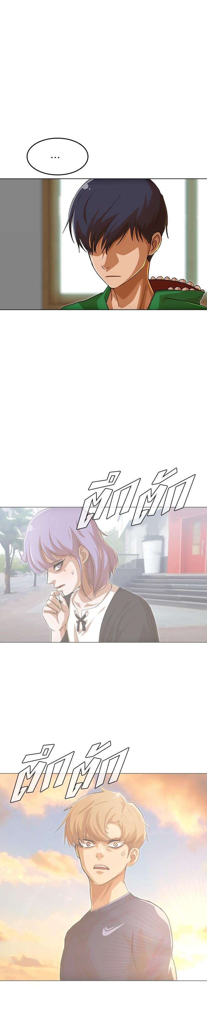 Manga-lc-com อ่านมังงะ อ่านการ์ตูน ออนไลน์ ฟรี Random Chat สาวจากแรนดอมแชต ตอนที่ 1 2 3 4 5 6 7 8 9 10 11 12 13 14 ฟรี ไม่มีโฆษณา Manga-lc - อ่าน มังงะ อ่าน การ์ตูน ออนไลน์ อ่านมังงะ ฟรี