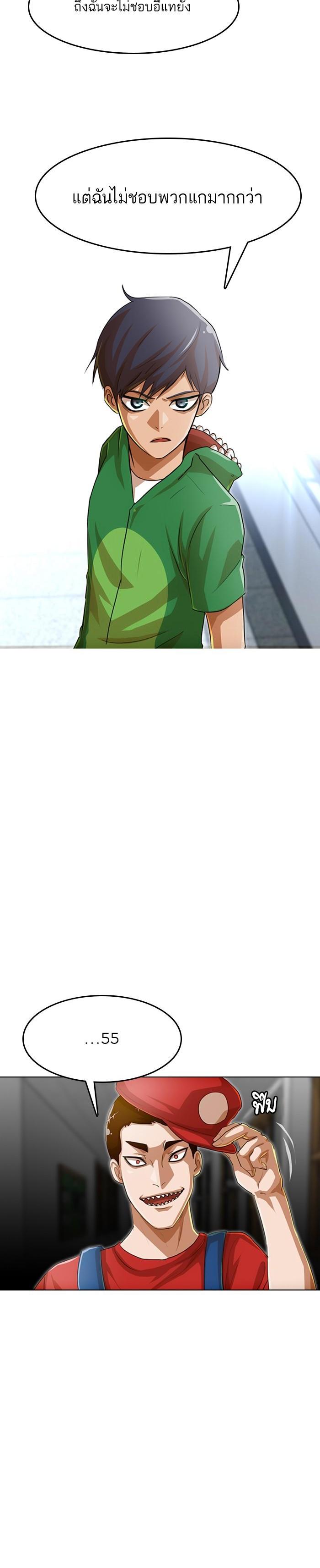 Manga-lc-com อ่านมังงะ อ่านการ์ตูน ออนไลน์ ฟรี Random Chat สาวจากแรนดอมแชต ตอนที่ 1 2 3 4 5 6 7 8 9 10 11 12 13 14 ฟรี ไม่มีโฆษณา Manga-lc - อ่าน มังงะ อ่าน การ์ตูน ออนไลน์ อ่านมังงะ ฟรี