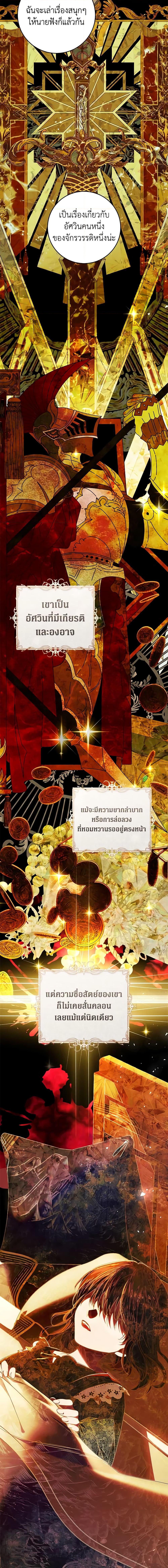 Manga-lc-com อ่านมังงะ อ่านการ์ตูน ออนไลน์ ฟรี The Villainess Is A Marionette ตอนที่ 1 2 3 4 5 6 7 8 9 10 11 12 13 14 ฟรี ไม่มีโฆษณา Manga-lc - อ่าน มังงะ อ่าน การ์ตูน ออนไลน์ อ่านมังงะ ฟรี