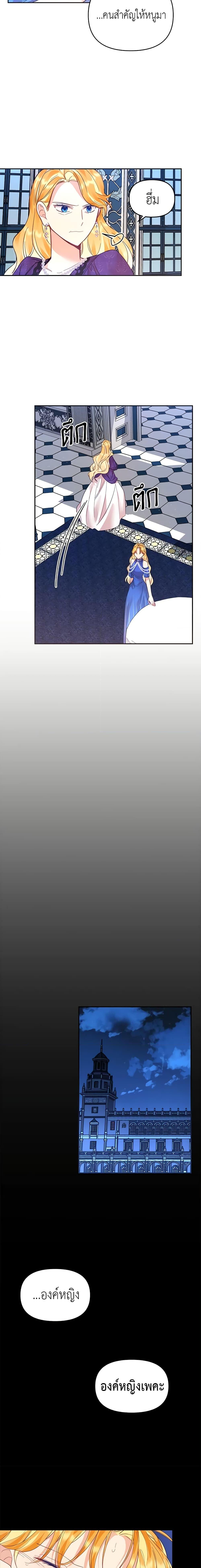 Manga-lc-com อ่านมังงะ อ่านการ์ตูน ออนไลน์ ฟรี Finding My Place ตอนที่ 1 2 3 4 5 6 7 8 9 10 11 12 13 14 ฟรี ไม่มีโฆษณา Manga-lc - อ่าน มังงะ อ่าน การ์ตูน ออนไลน์ อ่านมังงะ ฟรี