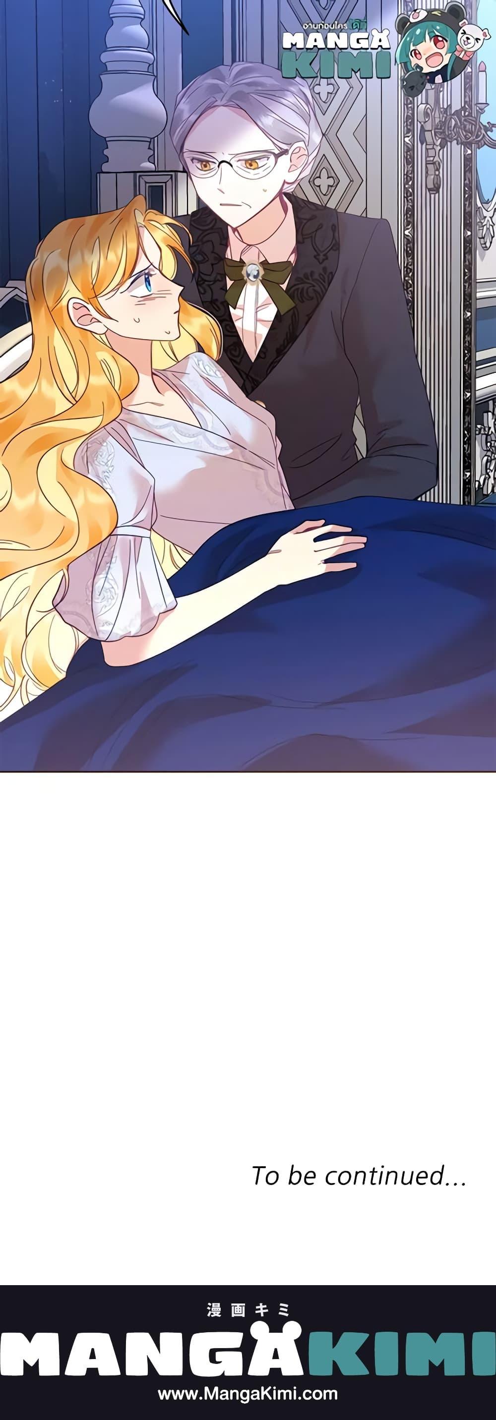 Manga-lc-com อ่านมังงะ อ่านการ์ตูน ออนไลน์ ฟรี Finding My Place ตอนที่ 1 2 3 4 5 6 7 8 9 10 11 12 13 14 ฟรี ไม่มีโฆษณา Manga-lc - อ่าน มังงะ อ่าน การ์ตูน ออนไลน์ อ่านมังงะ ฟรี