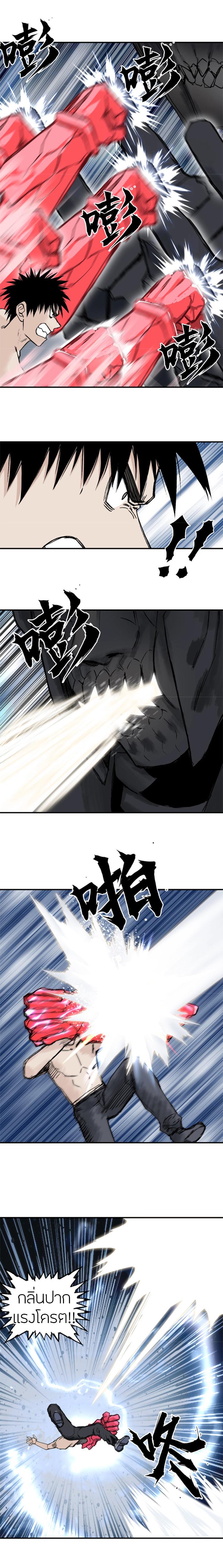 Manga-lc-com อ่านมังงะ อ่านการ์ตูน ออนไลน์ ฟรี Super Cube ตอนที่ 1 2 3 4 5 6 7 8 9 10 11 12 13 14 ฟรี ไม่มีโฆษณา Manga-lc - อ่าน มังงะ อ่าน การ์ตูน ออนไลน์ อ่านมังงะ ฟรี