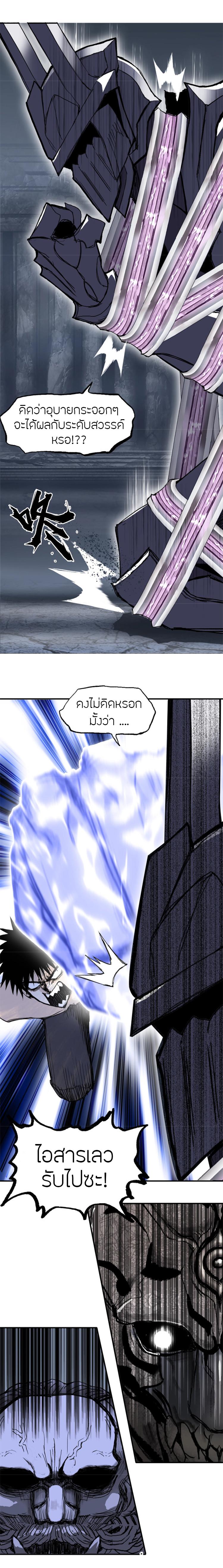 Manga-lc-com อ่านมังงะ อ่านการ์ตูน ออนไลน์ ฟรี Super Cube ตอนที่ 1 2 3 4 5 6 7 8 9 10 11 12 13 14 ฟรี ไม่มีโฆษณา Manga-lc - อ่าน มังงะ อ่าน การ์ตูน ออนไลน์ อ่านมังงะ ฟรี