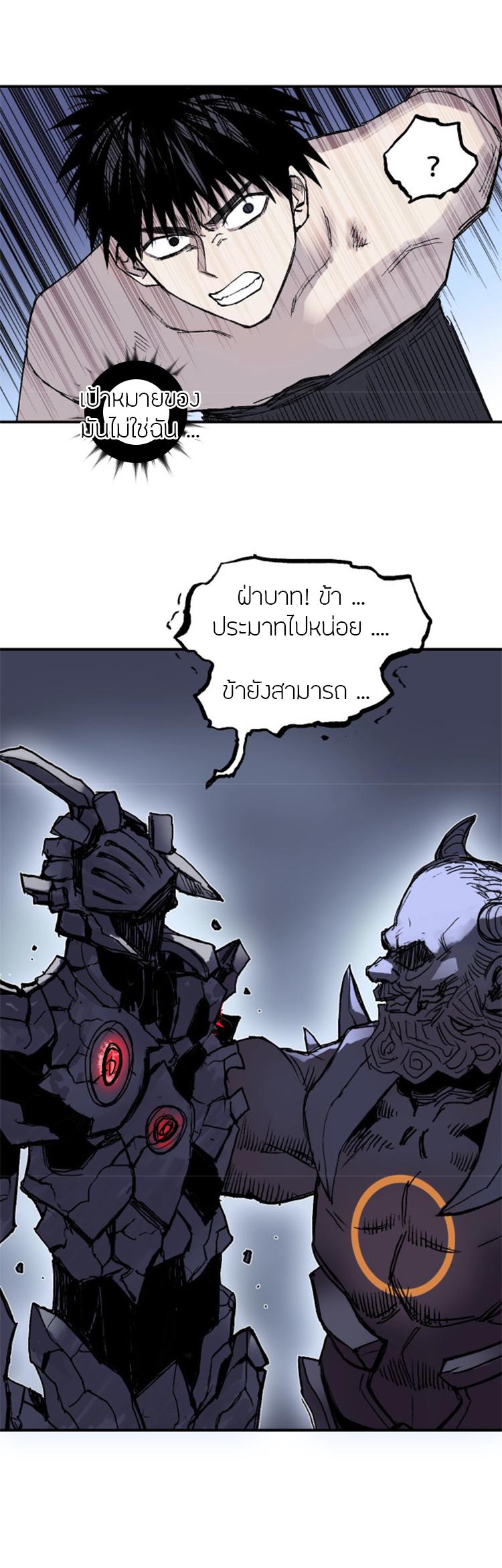 Manga-lc-com อ่านมังงะ อ่านการ์ตูน ออนไลน์ ฟรี Super Cube ตอนที่ 1 2 3 4 5 6 7 8 9 10 11 12 13 14 ฟรี ไม่มีโฆษณา Manga-lc - อ่าน มังงะ อ่าน การ์ตูน ออนไลน์ อ่านมังงะ ฟรี