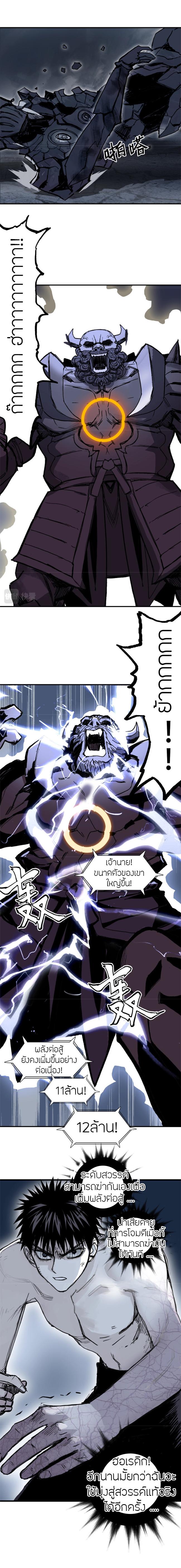 Manga-lc-com อ่านมังงะ อ่านการ์ตูน ออนไลน์ ฟรี Super Cube ตอนที่ 1 2 3 4 5 6 7 8 9 10 11 12 13 14 ฟรี ไม่มีโฆษณา Manga-lc - อ่าน มังงะ อ่าน การ์ตูน ออนไลน์ อ่านมังงะ ฟรี