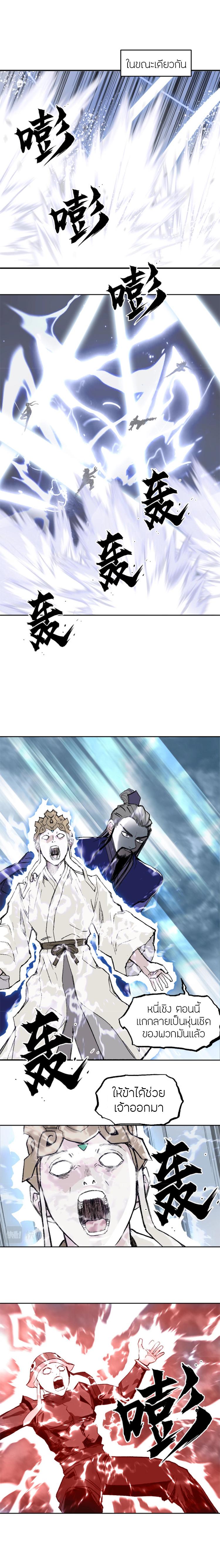 Manga-lc-com อ่านมังงะ อ่านการ์ตูน ออนไลน์ ฟรี Super Cube ตอนที่ 1 2 3 4 5 6 7 8 9 10 11 12 13 14 ฟรี ไม่มีโฆษณา Manga-lc - อ่าน มังงะ อ่าน การ์ตูน ออนไลน์ อ่านมังงะ ฟรี