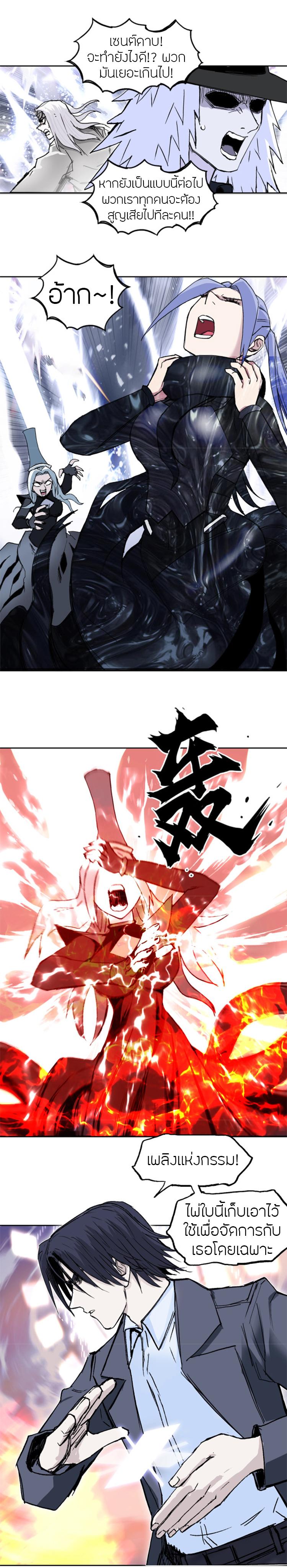 Manga-lc-com อ่านมังงะ อ่านการ์ตูน ออนไลน์ ฟรี Super Cube ตอนที่ 1 2 3 4 5 6 7 8 9 10 11 12 13 14 ฟรี ไม่มีโฆษณา Manga-lc - อ่าน มังงะ อ่าน การ์ตูน ออนไลน์ อ่านมังงะ ฟรี