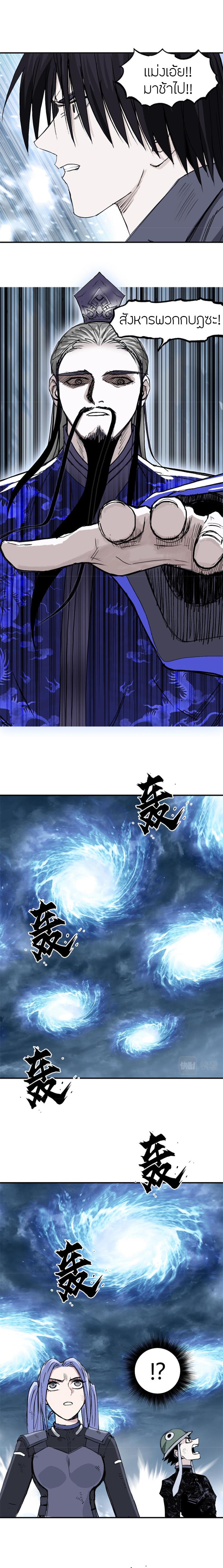 Manga-lc-com อ่านมังงะ อ่านการ์ตูน ออนไลน์ ฟรี Super Cube ตอนที่ 1 2 3 4 5 6 7 8 9 10 11 12 13 14 ฟรี ไม่มีโฆษณา Manga-lc - อ่าน มังงะ อ่าน การ์ตูน ออนไลน์ อ่านมังงะ ฟรี