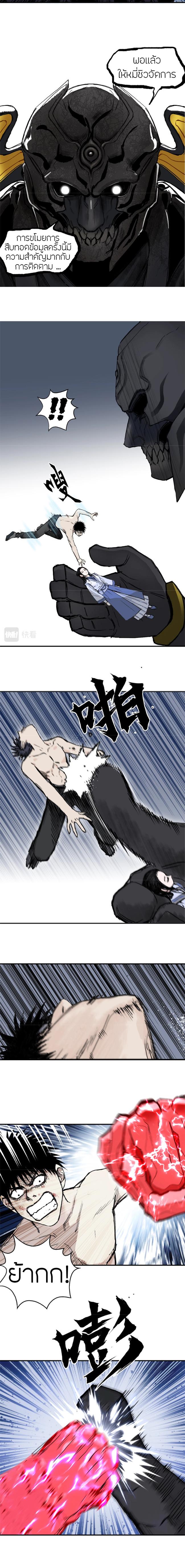 Manga-lc-com อ่านมังงะ อ่านการ์ตูน ออนไลน์ ฟรี Super Cube ตอนที่ 1 2 3 4 5 6 7 8 9 10 11 12 13 14 ฟรี ไม่มีโฆษณา Manga-lc - อ่าน มังงะ อ่าน การ์ตูน ออนไลน์ อ่านมังงะ ฟรี