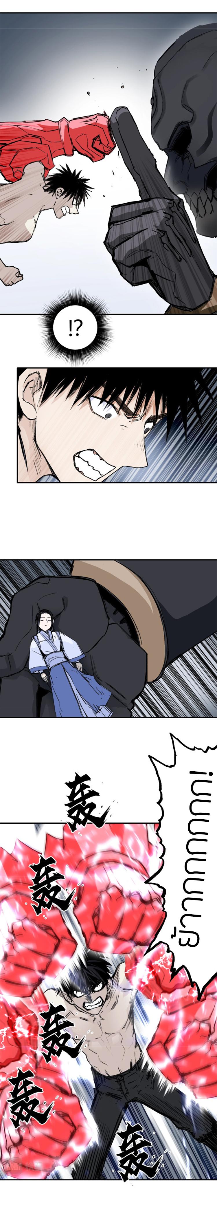 Manga-lc-com อ่านมังงะ อ่านการ์ตูน ออนไลน์ ฟรี Super Cube ตอนที่ 1 2 3 4 5 6 7 8 9 10 11 12 13 14 ฟรี ไม่มีโฆษณา Manga-lc - อ่าน มังงะ อ่าน การ์ตูน ออนไลน์ อ่านมังงะ ฟรี