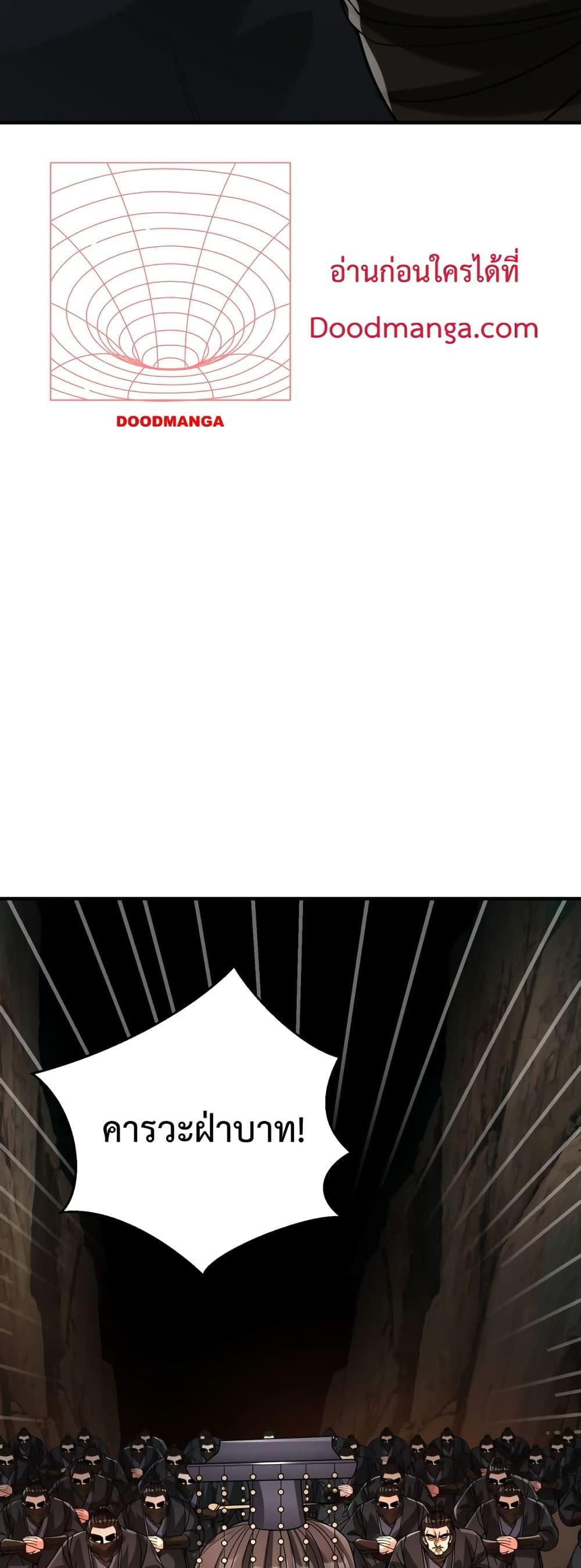 Manga-lc-com อ่านมังงะ อ่านการ์ตูน ออนไลน์ ฟรี IKillToBeGo ตอนที่ 1 2 3 4 5 6 7 8 9 10 11 12 13 14 ฟรี ไม่มีโฆษณา Manga-lc - อ่าน มังงะ อ่าน การ์ตูน ออนไลน์ อ่านมังงะ ฟรี