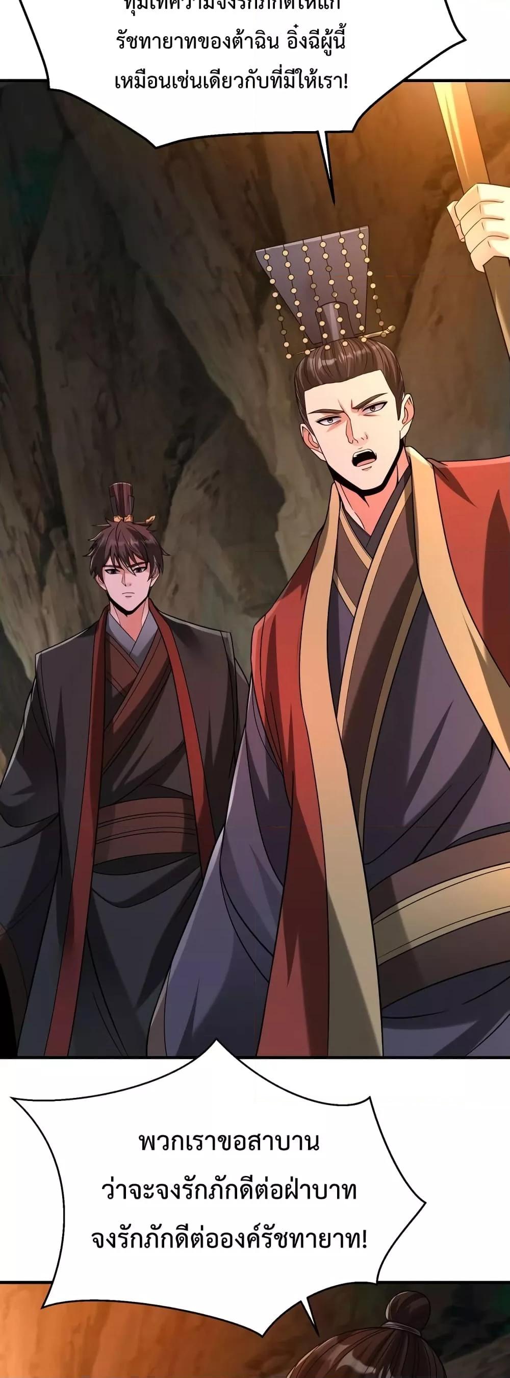 Manga-lc-com อ่านมังงะ อ่านการ์ตูน ออนไลน์ ฟรี IKillToBeGo ตอนที่ 1 2 3 4 5 6 7 8 9 10 11 12 13 14 ฟรี ไม่มีโฆษณา Manga-lc - อ่าน มังงะ อ่าน การ์ตูน ออนไลน์ อ่านมังงะ ฟรี