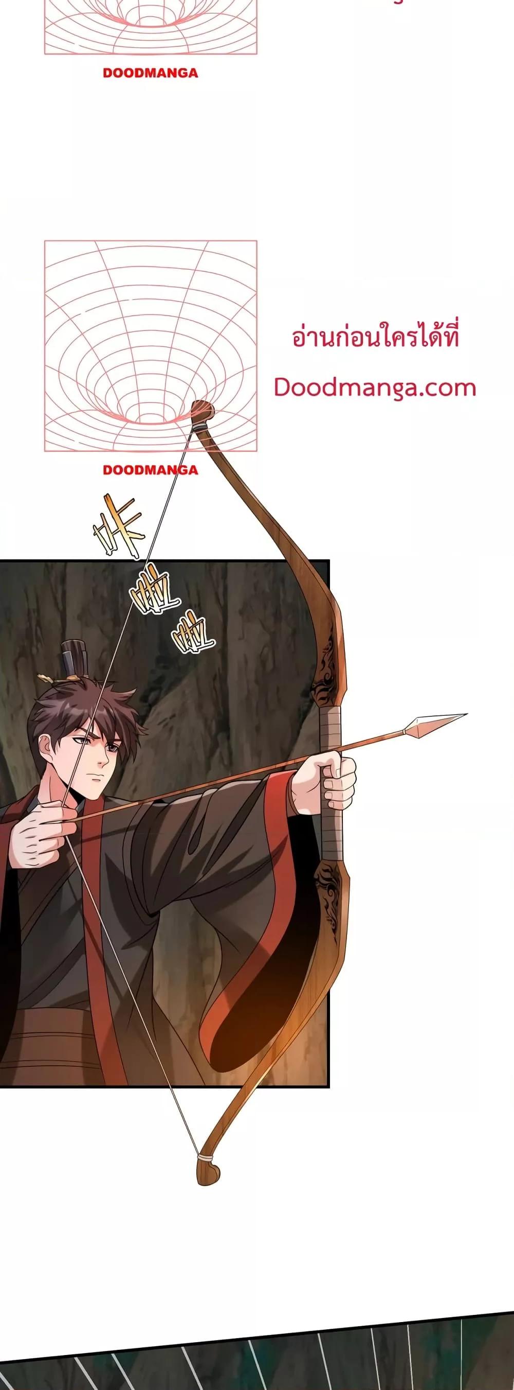 Manga-lc-com อ่านมังงะ อ่านการ์ตูน ออนไลน์ ฟรี IKillToBeGo ตอนที่ 1 2 3 4 5 6 7 8 9 10 11 12 13 14 ฟรี ไม่มีโฆษณา Manga-lc - อ่าน มังงะ อ่าน การ์ตูน ออนไลน์ อ่านมังงะ ฟรี