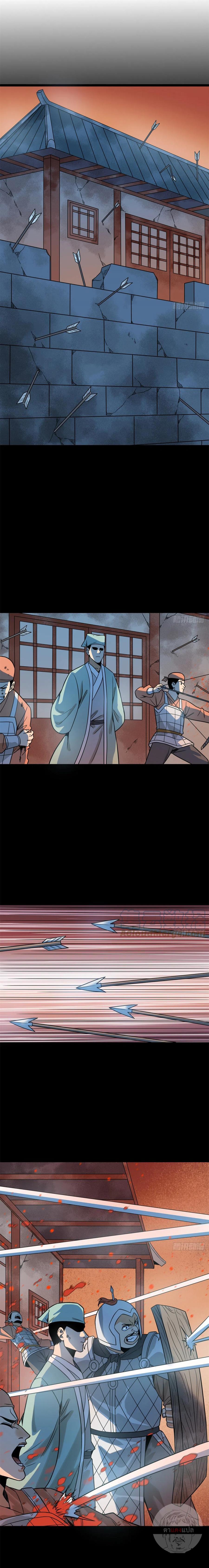 Manga-lc-com อ่านมังงะ อ่านการ์ตูน ออนไลน์ ฟรี Ming Dynasty’s Prodigal Son ตอนที่ 1 2 3 4 5 6 7 8 9 10 11 12 13 14 ฟรี ไม่มีโฆษณา Manga-lc - อ่าน มังงะ อ่าน การ์ตูน ออนไลน์ อ่านมังงะ ฟรี