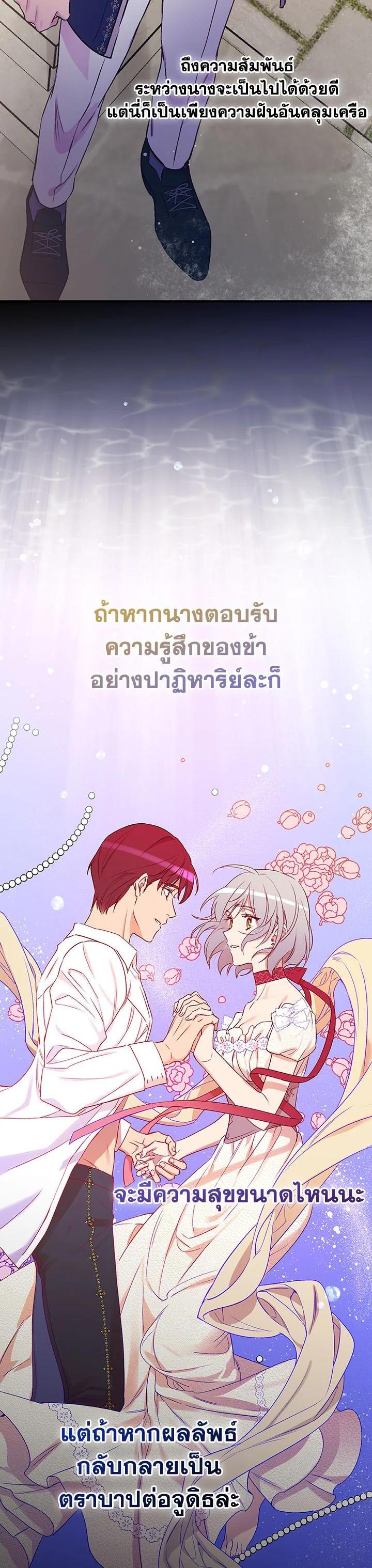 Manga-lc-com อ่านมังงะ อ่านการ์ตูน ออนไลน์ ฟรี A Red Knight Does Not Blindly Follow Money ตอนที่ 1 2 3 4 5 6 7 8 9 10 11 12 13 14 ฟรี ไม่มีโฆษณา Manga-lc - อ่าน มังงะ อ่าน การ์ตูน ออนไลน์ อ่านมังงะ ฟรี