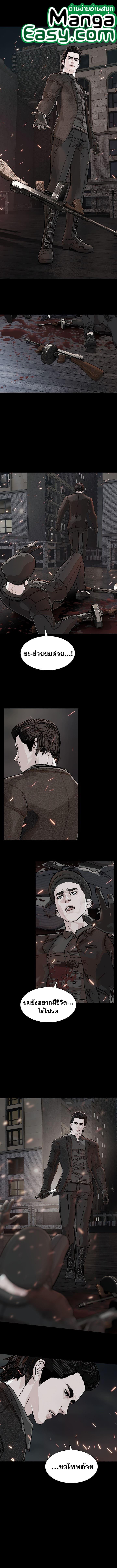 Manga-lc-com อ่านมังงะ อ่านการ์ตูน ออนไลน์ ฟรี SOLDATO ตอนที่ 1 2 3 4 5 6 7 8 9 10 11 12 13 14 ฟรี ไม่มีโฆษณา Manga-lc - อ่าน มังงะ อ่าน การ์ตูน ออนไลน์ อ่านมังงะ ฟรี