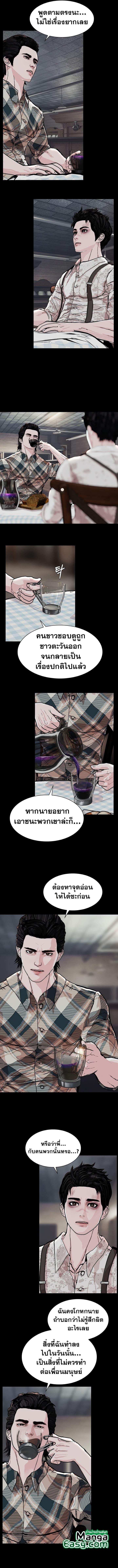 Manga-lc-com อ่านมังงะ อ่านการ์ตูน ออนไลน์ ฟรี SOLDATO ตอนที่ 1 2 3 4 5 6 7 8 9 10 11 12 13 14 ฟรี ไม่มีโฆษณา Manga-lc - อ่าน มังงะ อ่าน การ์ตูน ออนไลน์ อ่านมังงะ ฟรี