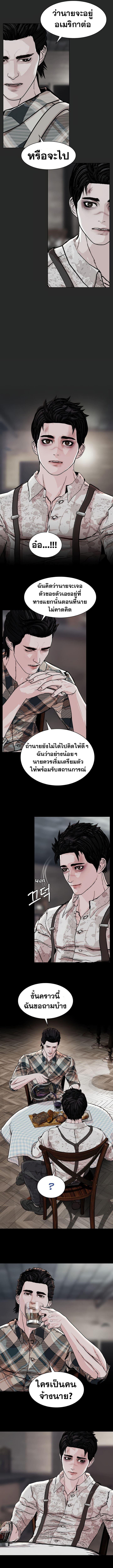 Manga-lc-com อ่านมังงะ อ่านการ์ตูน ออนไลน์ ฟรี SOLDATO ตอนที่ 1 2 3 4 5 6 7 8 9 10 11 12 13 14 ฟรี ไม่มีโฆษณา Manga-lc - อ่าน มังงะ อ่าน การ์ตูน ออนไลน์ อ่านมังงะ ฟรี