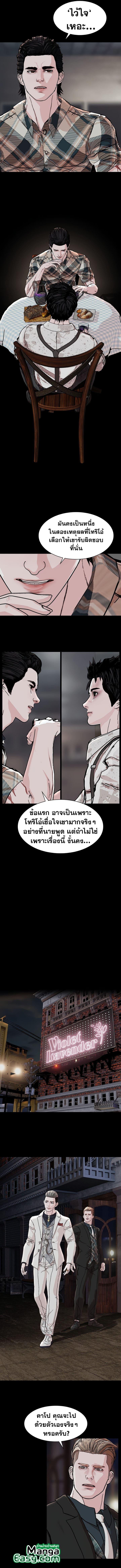 Manga-lc-com อ่านมังงะ อ่านการ์ตูน ออนไลน์ ฟรี SOLDATO ตอนที่ 1 2 3 4 5 6 7 8 9 10 11 12 13 14 ฟรี ไม่มีโฆษณา Manga-lc - อ่าน มังงะ อ่าน การ์ตูน ออนไลน์ อ่านมังงะ ฟรี