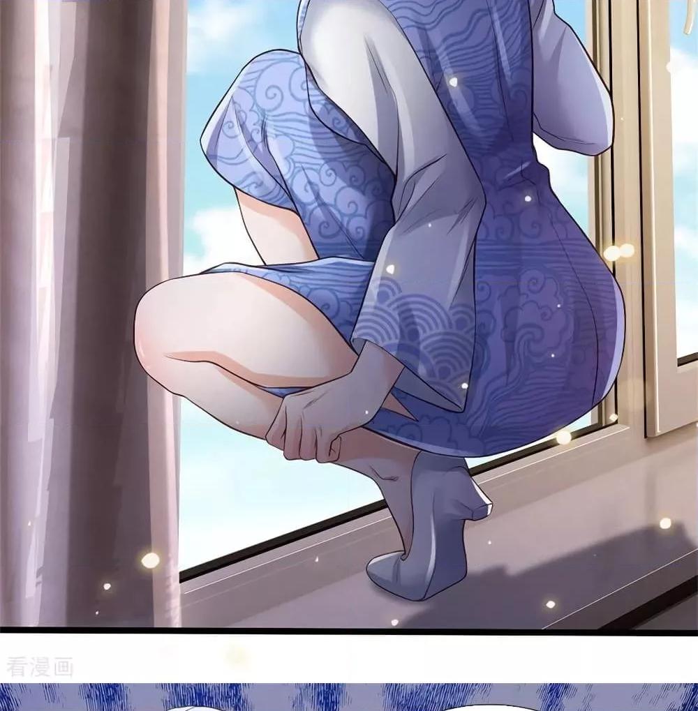 Manga-lc-com อ่านมังงะ อ่านการ์ตูน ออนไลน์ ฟรี I’mTheGreatI ตอนที่ 1 2 3 4 5 6 7 8 9 10 11 12 13 14 ฟรี ไม่มีโฆษณา Manga-lc - อ่าน มังงะ อ่าน การ์ตูน ออนไลน์ อ่านมังงะ ฟรี