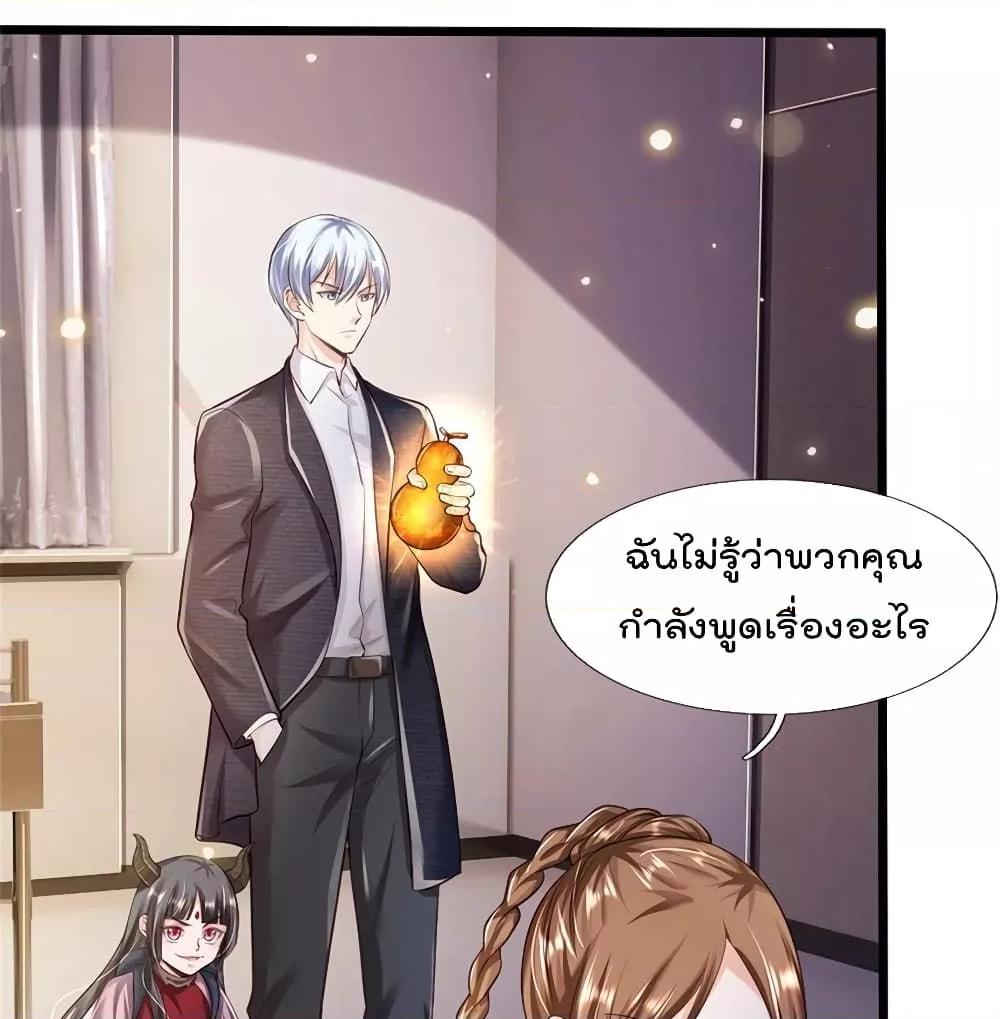Manga-lc-com อ่านมังงะ อ่านการ์ตูน ออนไลน์ ฟรี I’mTheGreatI ตอนที่ 1 2 3 4 5 6 7 8 9 10 11 12 13 14 ฟรี ไม่มีโฆษณา Manga-lc - อ่าน มังงะ อ่าน การ์ตูน ออนไลน์ อ่านมังงะ ฟรี