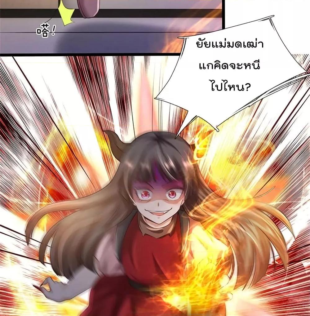 Manga-lc-com อ่านมังงะ อ่านการ์ตูน ออนไลน์ ฟรี I’mTheGreatI ตอนที่ 1 2 3 4 5 6 7 8 9 10 11 12 13 14 ฟรี ไม่มีโฆษณา Manga-lc - อ่าน มังงะ อ่าน การ์ตูน ออนไลน์ อ่านมังงะ ฟรี