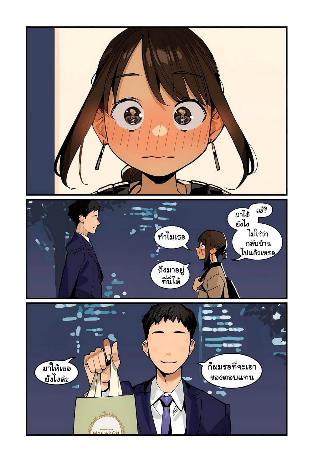 Manga-lc-com อ่านมังงะ อ่านการ์ตูน ออนไลน์ ฟรี Ganbare, Douki-chan ตอนที่ 1 2 3 4 5 6 7 8 9 10 11 12 13 14 ฟรี ไม่มีโฆษณา Manga-lc - อ่าน มังงะ อ่าน การ์ตูน ออนไลน์ อ่านมังงะ ฟรี