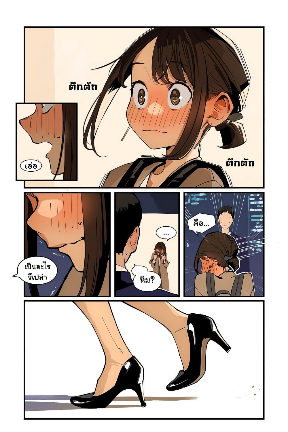 Manga-lc-com อ่านมังงะ อ่านการ์ตูน ออนไลน์ ฟรี Ganbare, Douki-chan ตอนที่ 1 2 3 4 5 6 7 8 9 10 11 12 13 14 ฟรี ไม่มีโฆษณา Manga-lc - อ่าน มังงะ อ่าน การ์ตูน ออนไลน์ อ่านมังงะ ฟรี